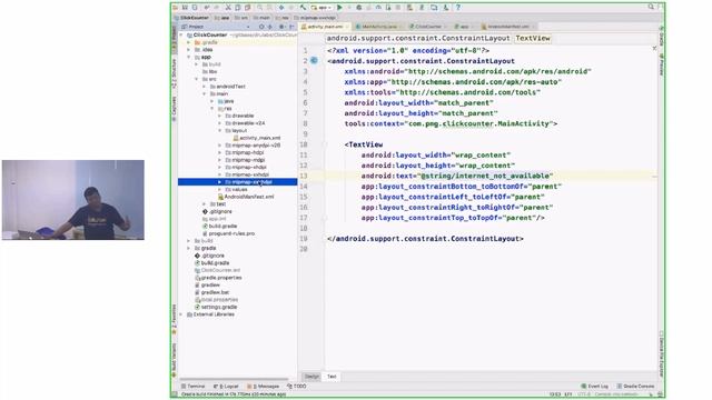 C2M - Android basics and Introduction смотреть онлайн