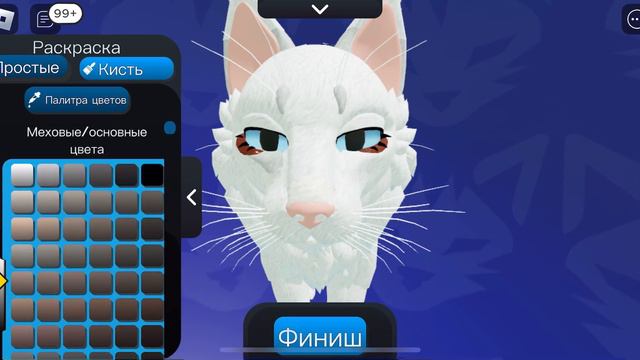 Как играть за кролика ? Сложно ? смотреть онлайн