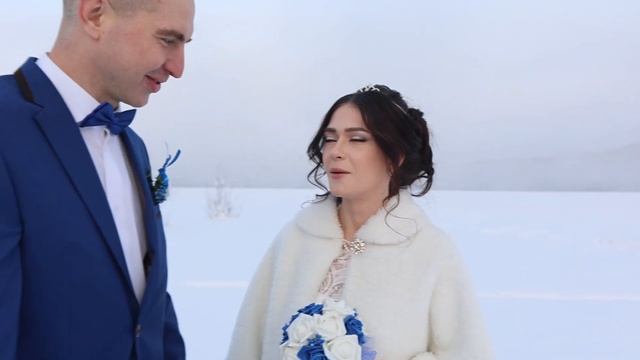 Ксения и Антон 4 февраля Свадьба Нерюнгри 2023 смотреть онлайн