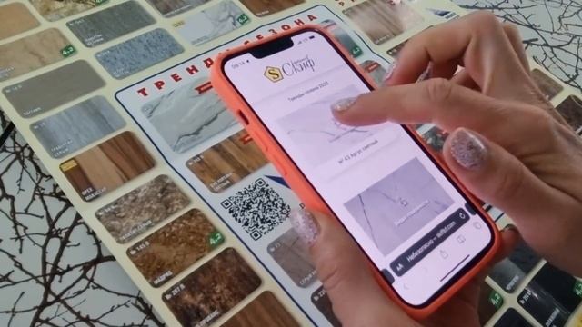 Новый буклет фабрики СКИФ! смотреть онлайн