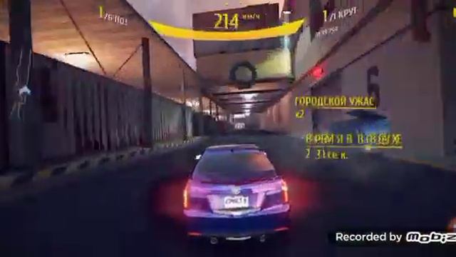 Игра гонки смотреть онлайн