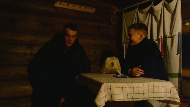 ИНТЕРБАНЯ - Часть 1