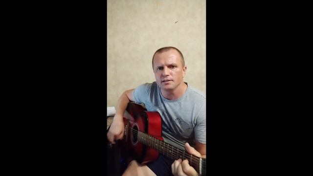 Песня на гитаре 🔥🔥🔥 "Красным цветом" 🔥🔥🔥 смотреть онлайн
