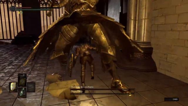 Прохождение darksouls remastered на NG4 в сете кирка(смап and popl). смотреть онлайн