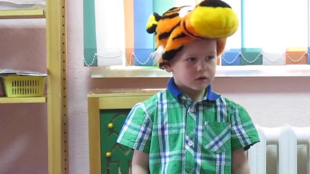 Загадка для детей про тигра. смотреть онлайн