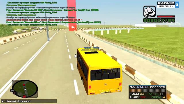 Radmir RolePlay-Работа Автобусника смотреть онлайн