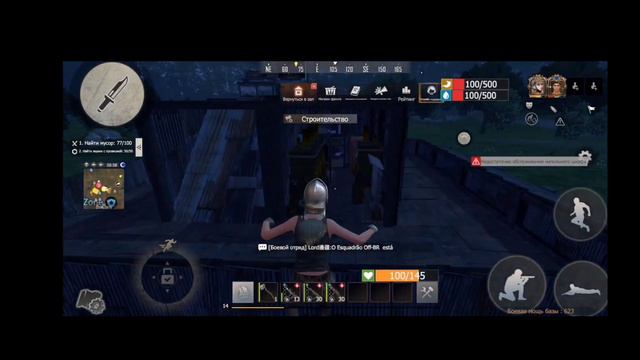 Как получить рт карты на личном острове| Last of island | смотреть онлайн