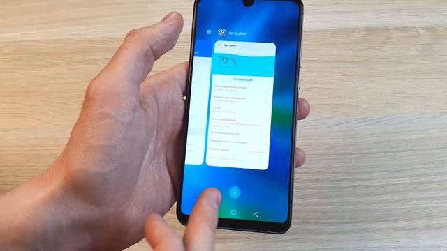 HONOR 20S - ТЕЛЕФОН ДЛЯ НАРОДА! ВСЕ ЧТО НУЖНО В 2020 ГОДУ смотреть онлайн