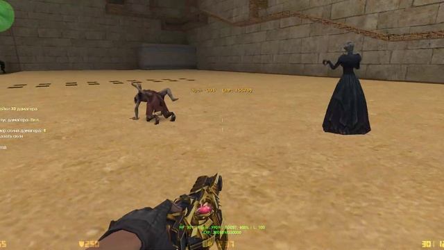 Cs 1.6 Zp 3D Damager Final V2 CSO