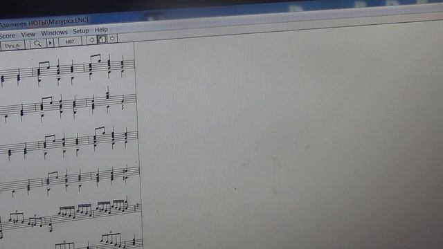 Павлов Азанчеев "Мазурка" Русская 7 стр. гитара смотреть онлайн