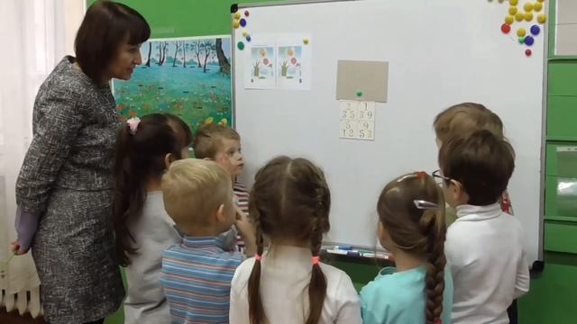 Задание на память. смотреть онлайн