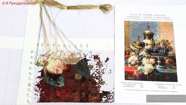 ?Две недели с вышивкой с 1 по 15 октября ? смотреть онлайн