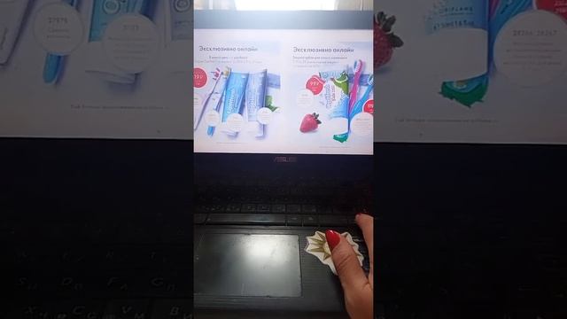 Как дешевле купить Wellness? смотреть онлайн