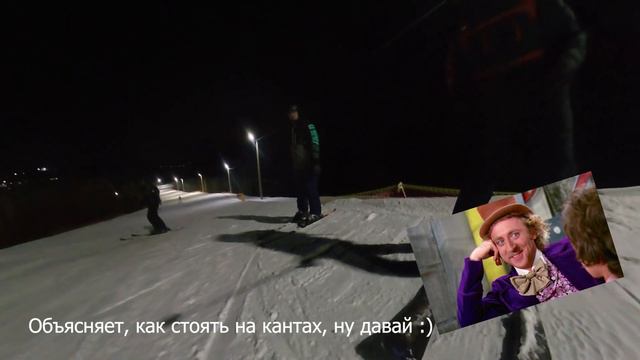 Горные лыжи в комплексе Логойск, Беларусь смотреть онлайн