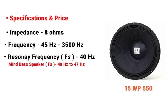 JBL 15WP550 Speaker Price || JBL Best 15 inch Speaker || JBL BY Harman смотреть онлайн