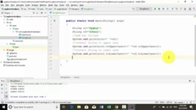 #UyghurSchool #Java - Java String Demo - 5 смотреть онлайн