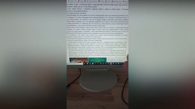 Книги на лето за 3 минуты, как прочитать все книги на лето быстро? смотреть онлайн