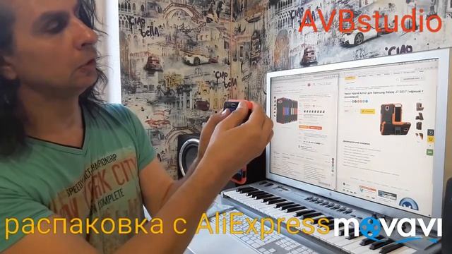 Распаковка с AliExpress обзор покупки. Чехол для телефона. смотреть онлайн