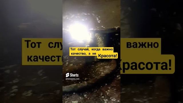 Утепление ППУ в стеснённых условиях. Работаем по Нижнему Новгороду + 300 км. смотреть онлайн