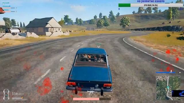 Самый Ржачный Сквад в PUBG смотреть онлайн