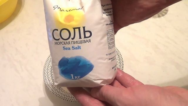 Кулинарные Рецепты из Разных Культур