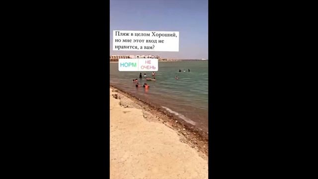 Hawaii Dreams Aqua Park 5* | Видео заметки Египет смотреть онлайн