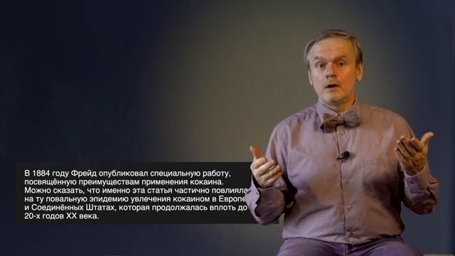 Про душу - научный подход смотреть онлайн
