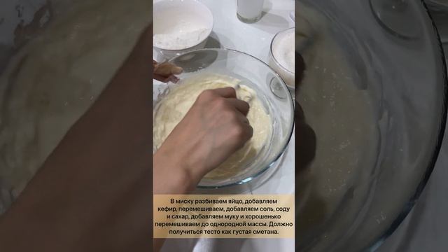 КУЙМАК оригинал рецепт ? ОЛАДЬИ оригинальный рецепт? смотреть онлайн