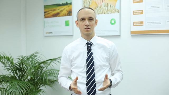 Поздравление от Андрея Чернуха ("АгроТерра") смотреть онлайн