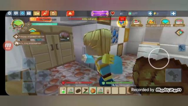 Кто это был? Демон пробрался на наш остров! Выживание в Blockman go с моими друзьями! (skyblock) смотреть онлайн