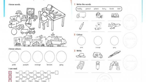 Вебинар. Macmillan Academy. Новая программа дополнительного образования по английскому языку