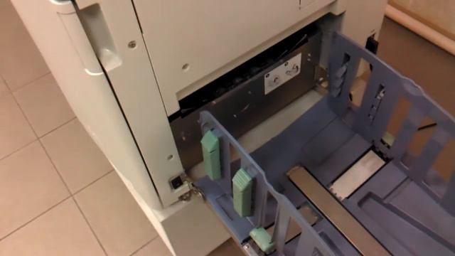 Riso EZ 570e смотреть онлайн