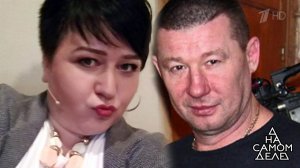 Было или не было? Влюбленная поклонница утверждает...ого актера. На самом деле. Выпуск от 16.04.2018