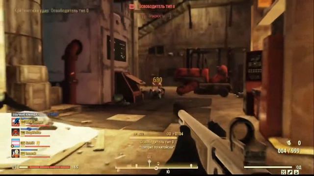Fallout - 76 - Cказки о заглоте часть 1 смотреть онлайн