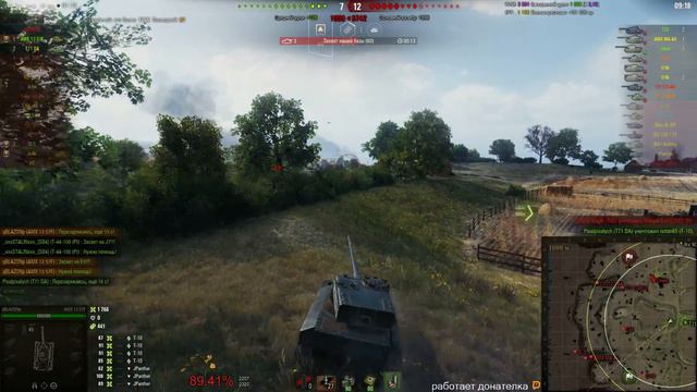 DAY #6 AMX 13 57 + «Королевская охота» , стрим + лбз 2.0 и фарм смотреть онлайн