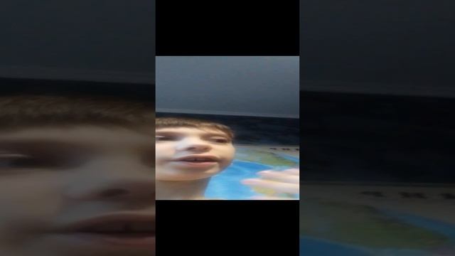 Чертово эйфелева башня