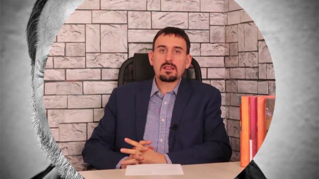 10. Кто такой еретик. Современная притча.