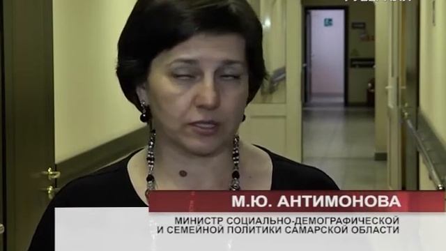 На какие льготы в общественном транспорте могут рассчитывать жители региона? смотреть онлайн
