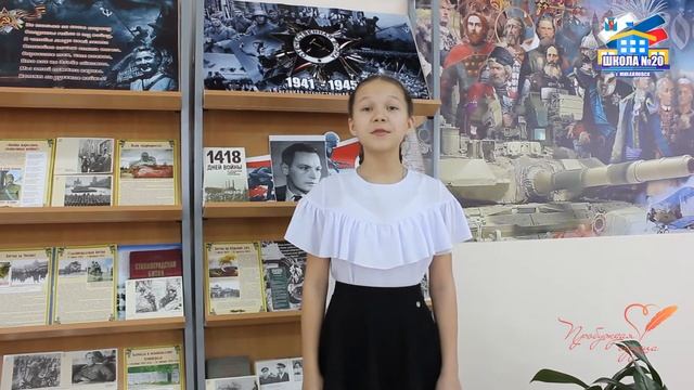 ДАМИРА БАКАНОВА авторское стихотворение " Много в России героев..." г. Михайловск 2022г. смотреть онлайн