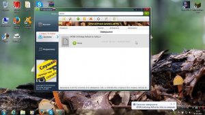 Где скачать игру spore и как её установить бесплатно