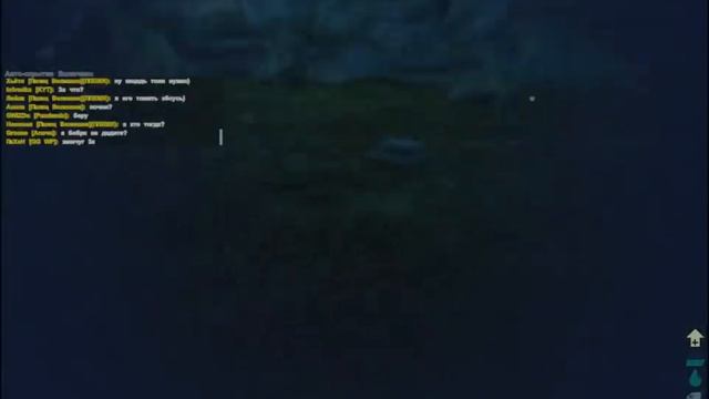 Затерянный остров в ARK. смотреть онлайн