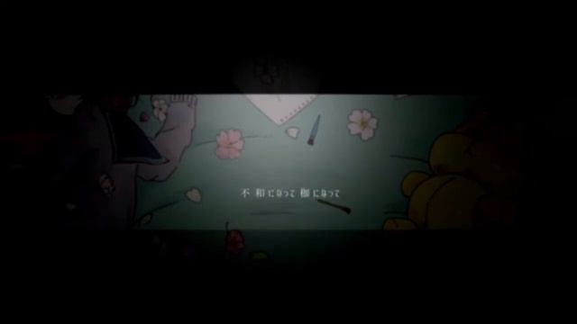 【Gekiyaku】Primula no Tabekata【UTAU Cover】 смотреть онлайн
