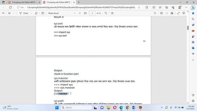 Scripting with Python Chapter 5 of 12 смотреть онлайн