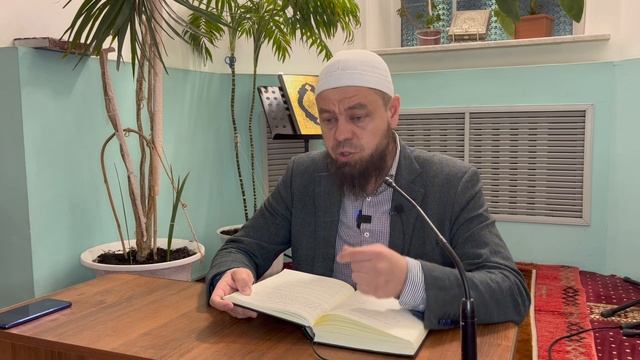 Описание азана | 