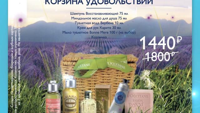 Любая ваша презентация может ожить! смотреть онлайн