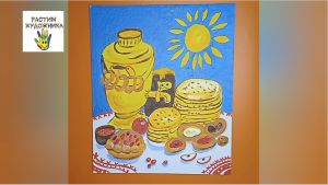 Как нарисовать рисунок на Масленицу