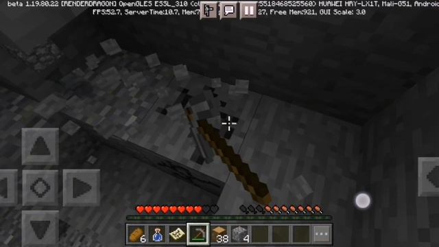 Починил дом в деревне номер 18.