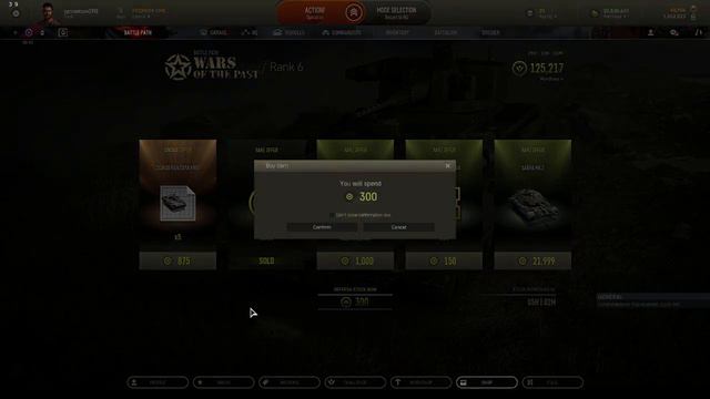 Armored Warfare крутим магазин боевого пути