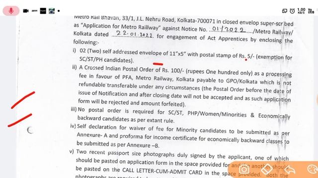 Kolkata Metro Recruitment 2022| Kolkata Metro Apprentice Vacancy 2022| metro rail bharti 2022| смотреть онлайн