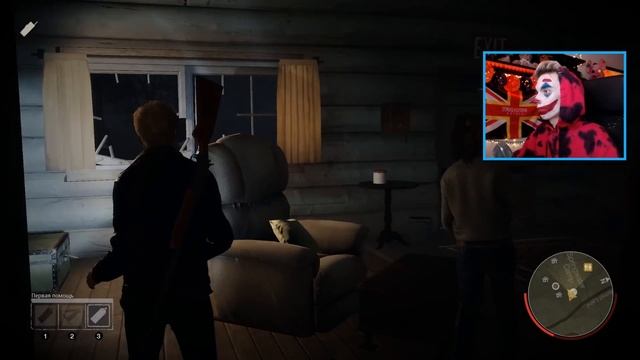 ДЖОКЕР УНИЖАЕТ ДЖЕЙСОНА В ПЯТНИЦЕ 13 НА ХЭЛЛОУИН ? Friday the 13th: The Game смотреть онлайн